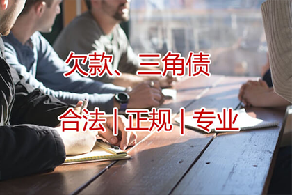 信用卡逾期后能否申请延期还款处理？